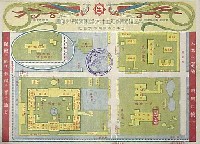 東宮殿下御成婚奉祝万国博覧会参加50年記念博覧会