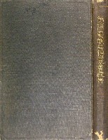 第3回発明品博覧会