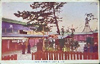 岸和田市制記念博覧会