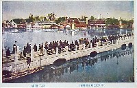 平和記念東京博覧会-絵葉書-107