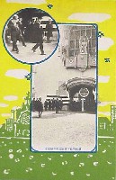 平和記念東京博覧会-絵葉書-12