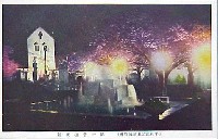 平和記念東京博覧会-絵葉書-133