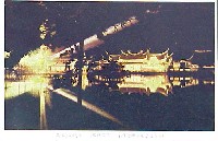 平和記念東京博覧会-絵葉書-144
