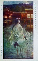 平和記念東京博覧会-絵葉書-149