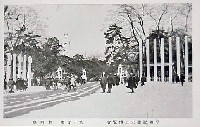 平和記念東京博覧会-絵葉書-167