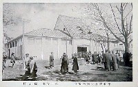 平和記念東京博覧会-絵葉書-168