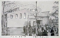平和記念東京博覧会-絵葉書-170