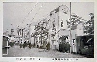 平和記念東京博覧会-絵葉書-176
