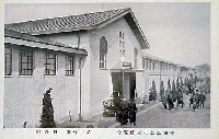 平和記念東京博覧会-絵葉書-177