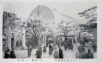 平和記念東京博覧会-絵葉書-178