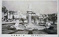 平和記念東京博覧会-絵葉書-181