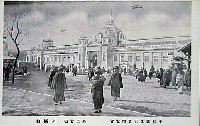 平和記念東京博覧会-絵葉書-186