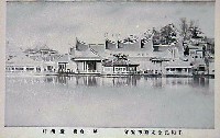 平和記念東京博覧会-絵葉書-189
