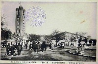 平和記念東京博覧会-絵葉書-193