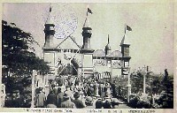平和記念東京博覧会-絵葉書-196
