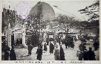 平和記念東京博覧会-絵葉書-197
