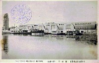 平和記念東京博覧会-絵葉書-202