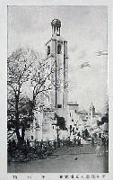 平和記念東京博覧会-絵葉書-210