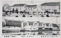 平和記念東京博覧会-絵葉書-211