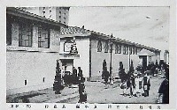 平和記念東京博覧会-絵葉書-217