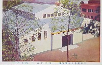 平和記念東京博覧会-絵葉書-22