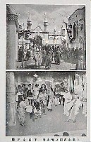 平和記念東京博覧会-絵葉書-221