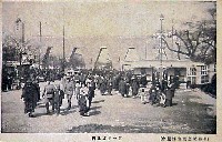 平和記念東京博覧会-絵葉書-226