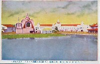 平和記念東京博覧会-絵葉書-25