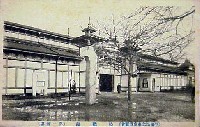平和記念東京博覧会-絵葉書-257