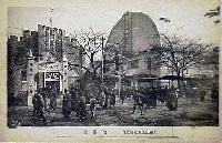 平和記念東京博覧会-絵葉書-269