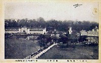 平和記念東京博覧会-絵葉書-279