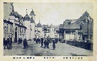 平和記念東京博覧会-絵葉書-280
