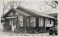 平和記念東京博覧会-絵葉書-296