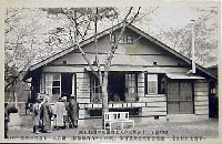 平和記念東京博覧会-絵葉書-305