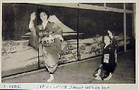 平和記念東京博覧会-絵葉書-317