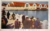 平和記念東京博覧会-絵葉書-322
