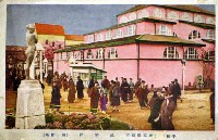 平和記念東京博覧会-絵葉書-326