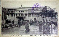平和記念東京博覧会-絵葉書-358