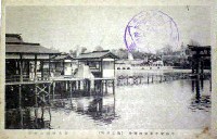 平和記念東京博覧会-絵葉書-371