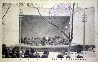平和記念東京博覧会-絵葉書-373