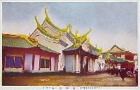 平和記念東京博覧会-絵葉書-39
