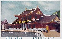 平和記念東京博覧会-絵葉書-56