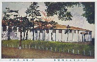 平和記念東京博覧会-絵葉書-58