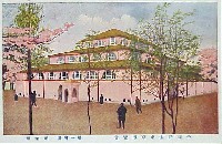 平和記念東京博覧会-絵葉書-63
