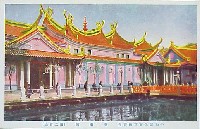 平和記念東京博覧会-絵葉書-71