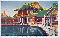 平和記念東京博覧会-絵葉書-72