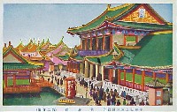 平和記念東京博覧会-絵葉書-73