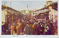 平和記念東京博覧会-絵葉書-75