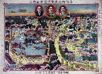博覧会資料COLLECTION | 株式会社乃村工藝社 / NOMURA Co.,Ltd.