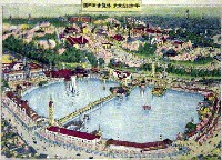 平和記念東京博覧会-図版-3